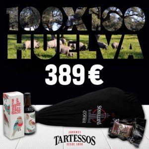 jamón ibérico de Huelva jamón ibérico de Huelva